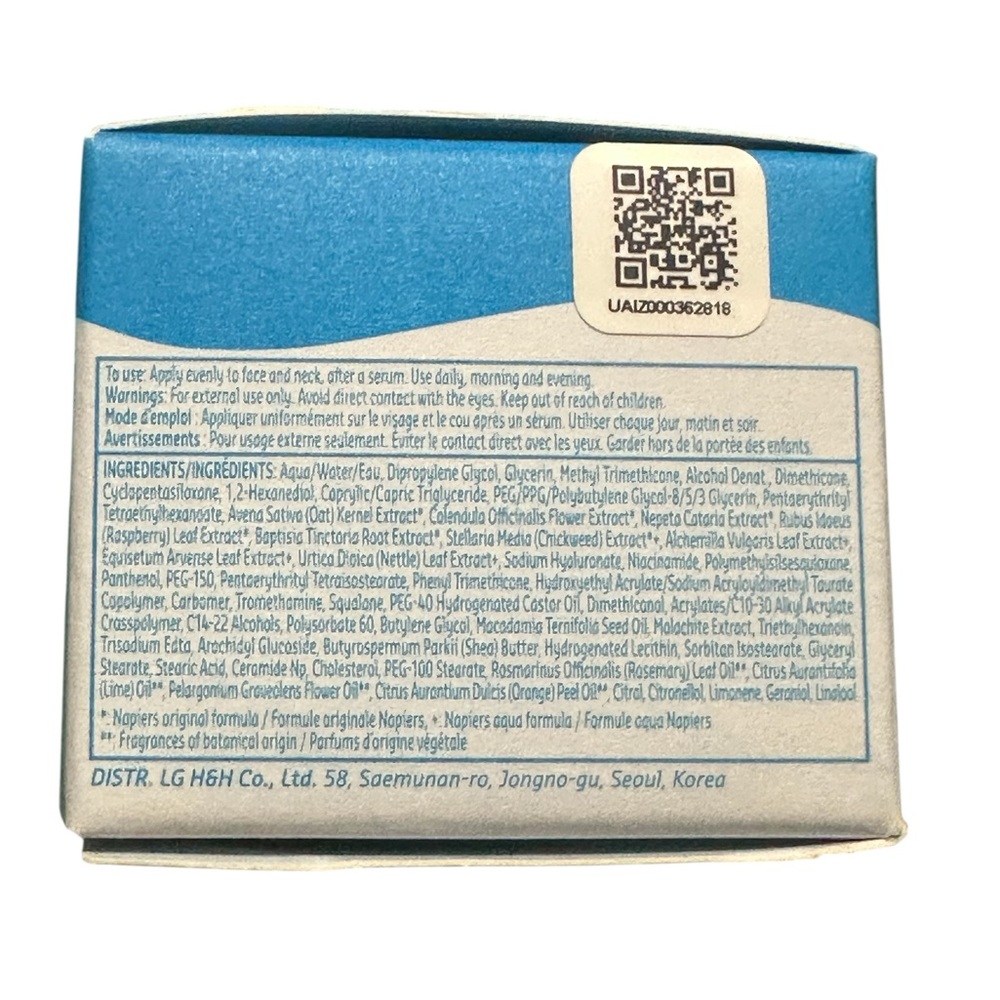 belif The True Cream Mini Aqua Bomb with Hyaluronic Acid and Niacinamide 0.84 oz - Picture 6 of 9